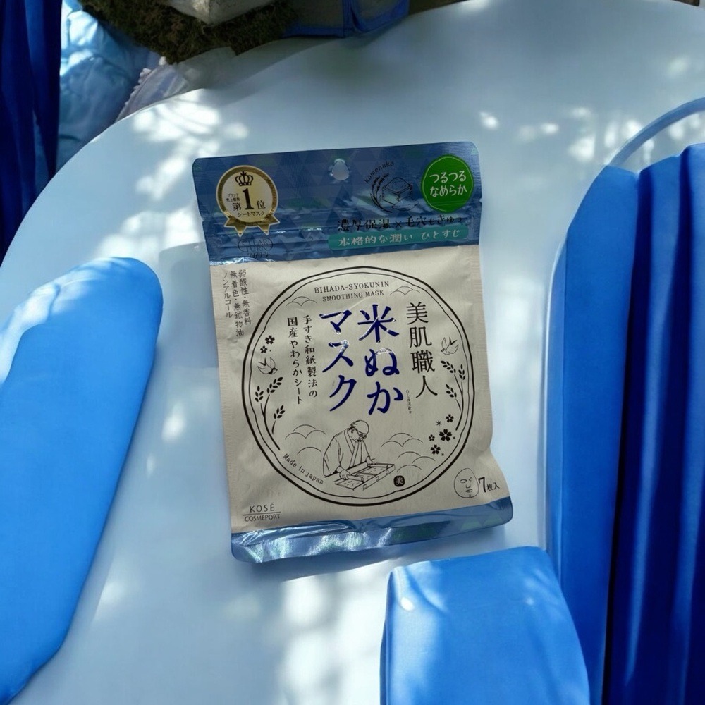 Kose Bihada Syokunin‎ Rice Bran Smoothing Facial Masks NEW